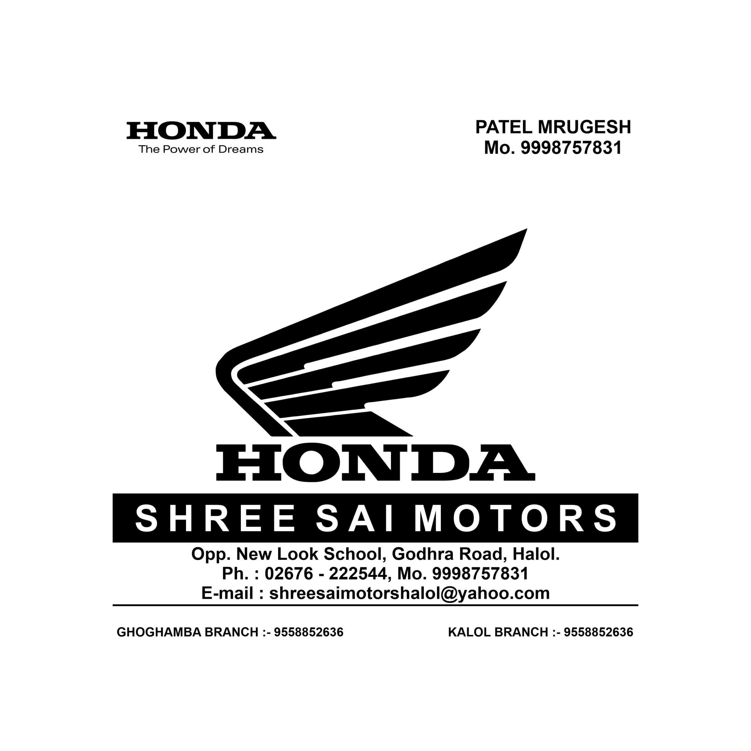 shree sai motor