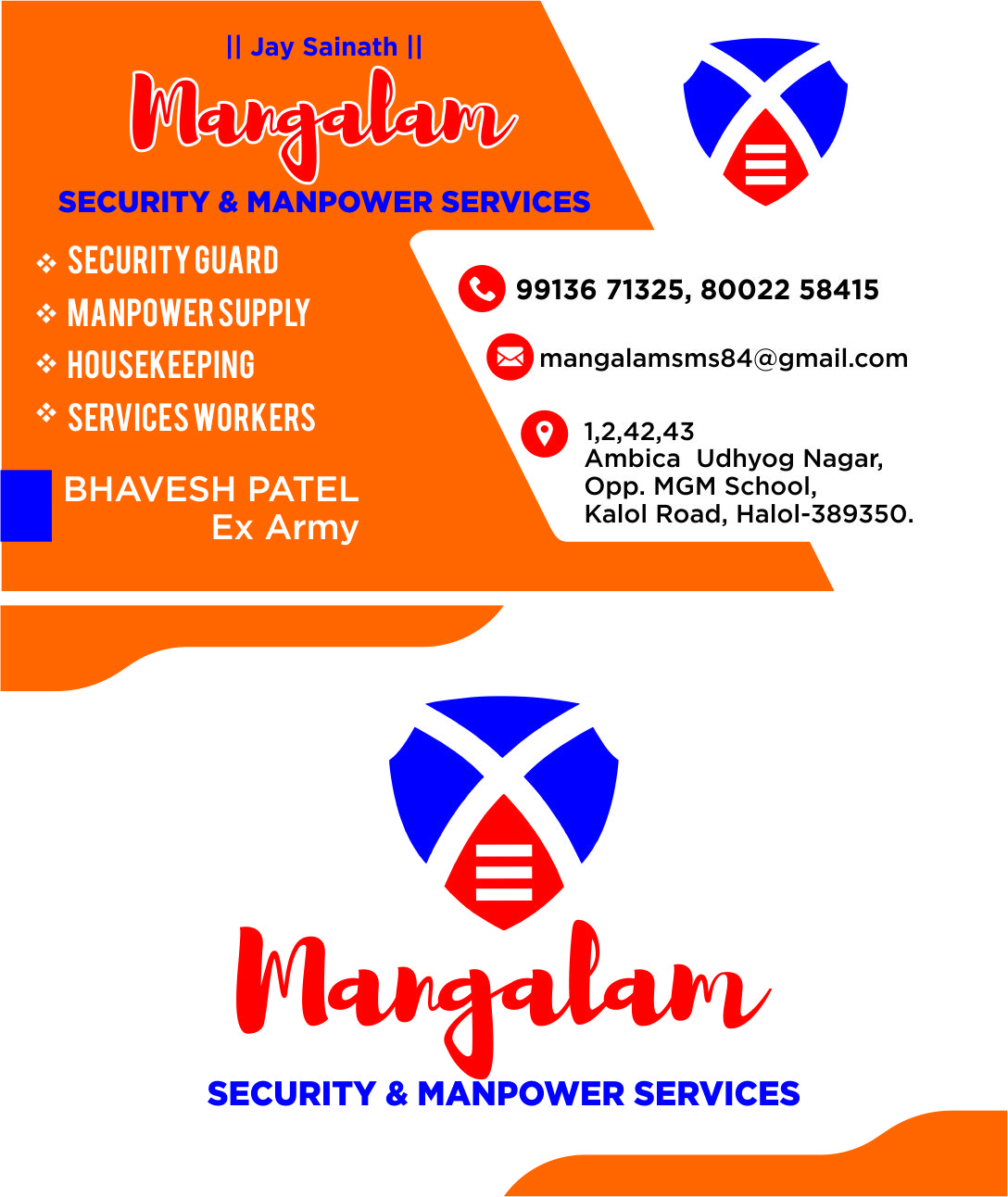 visiting card